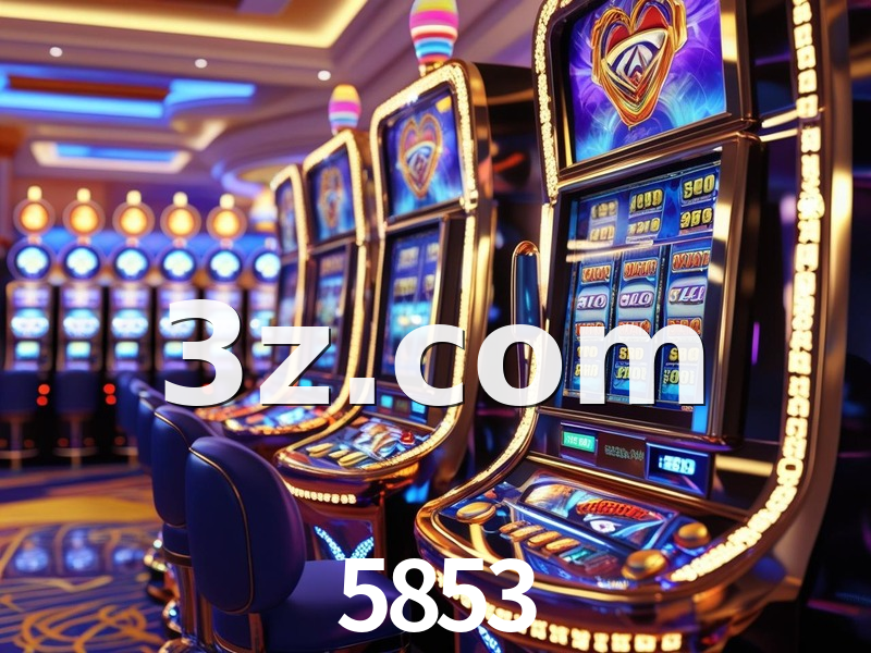 5853 